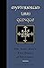 Mysteriorum Libri Quinque: Dr. John Dee's Five Books of Mysteries (Weiser Enochian Library)