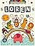 Loren: Personalized Colorin...