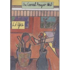 The Carnal Prayer Mat