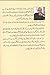 The Memories Of My Melancholy Whores ( Urdu TranslationApni Sogawar Beswaon ki Yadain) Gabriel García Márquez-Translator: Muhammad Umer Ameen