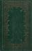 Ivanhoe by Walter  Scott