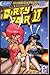 Dirty Pair II, No. 3; Oct. ...