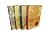 The Giver - Son ~ Messenger ~ Gathering Blue by Lois Lowry