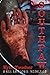 Southpaw (Hell Hare House Short Reads)