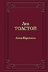 Anna Karenina