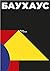 Bayhays