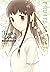 Fruits Basket: Complete Anime Natsuki Takaya Illustrations