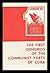 The First Congress of the Communist Party of Cuba (Havana, December 17-22, 1975)
