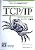 UNIXシステム管理者のためのTCP/IPネットワーク...