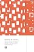 María Emilia Cornejo: Material de Lectura núm. 4. Vindictas, poetas latinoamericanas. Nueva época (Spanish Edition)