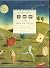 The Dream Pack by David Fontana (1997-10-13)