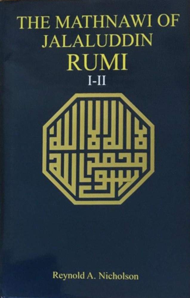 The Mathnawi Of Jalaluddin Rumi 4 Vol Set