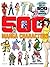 500 Manga Characters by Sweatdrop Studios by Sweatdrop Studios