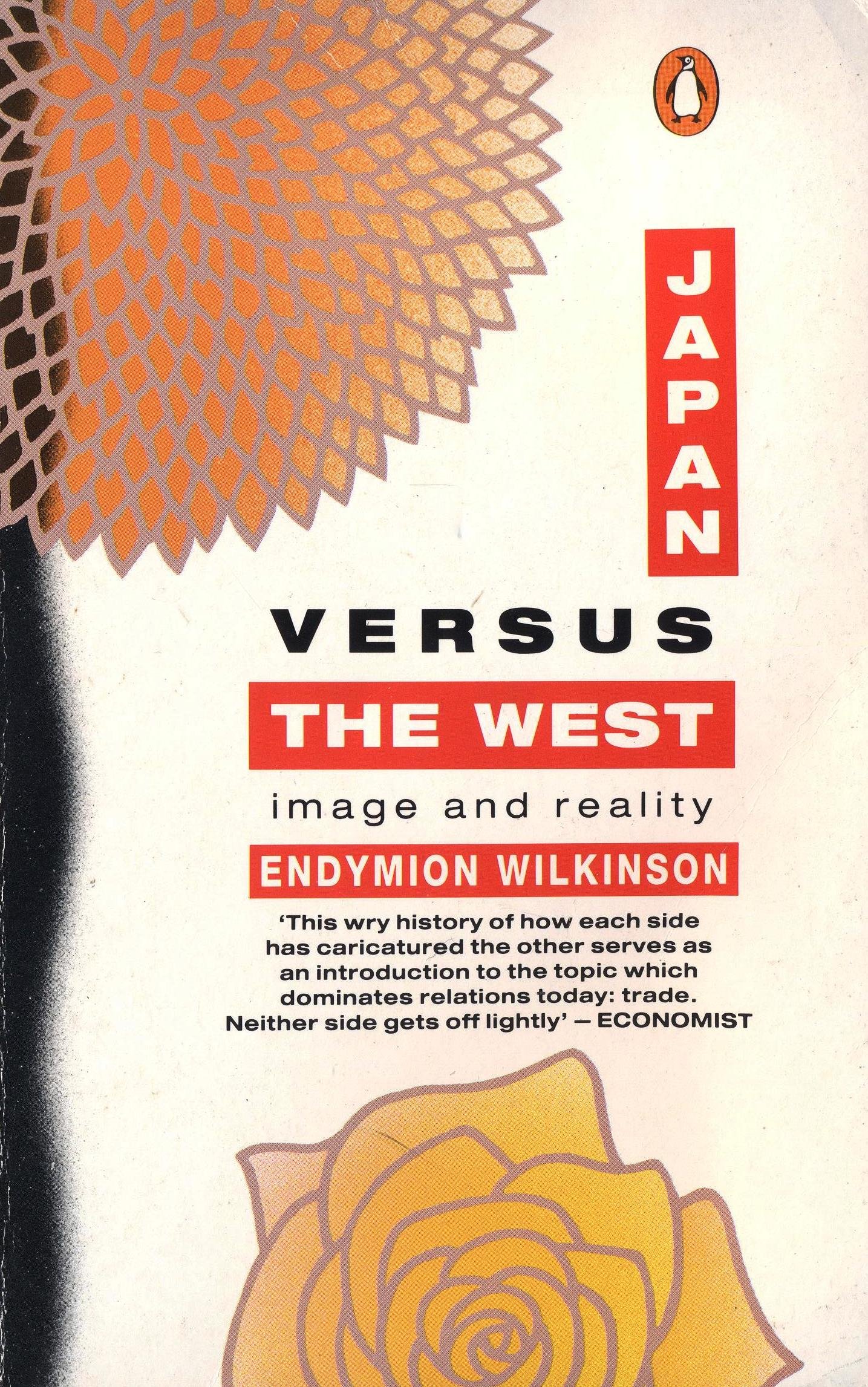 Japan versus the West: Image and Reality (Paperback)
