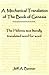 [(A Mechanical Translation of the Book of Genesis: The Hebrew Text Literally Tranlated Word for Word)] [Author: Jeff A Benner] published on (June, 2007)