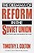 The Dilemma of Reform in th...