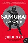 Samurai( The Last...