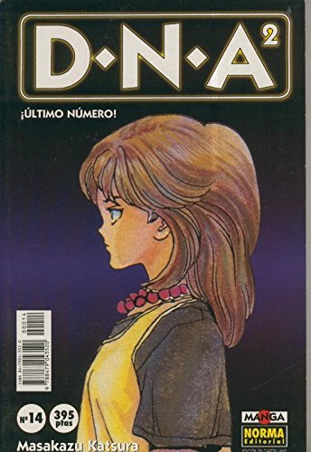 DNA2 #14 (Paperback)