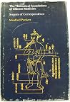 Cover of The theoretical foundations of Chinese medicine: systems of correspondence (M.I.T. East Asian science series) by Manfred Porkert