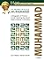 Muhammad: The Prophet of Islam ? Biography and Pictorial Guide by Ph.D. Sam Deeb (2014-08-26)