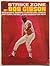 Strike Zone! Over 60 Rapid Sequence Illustrations Examine Bob's Curve, Fastball, Slider, Changeup and More (Grow Ahead Sports Special)