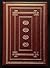 By Aeschylus The Oresteia (First Thus) [Hardcover]