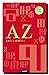 AZ