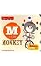 M Is for Monkey (Fisher-Price)