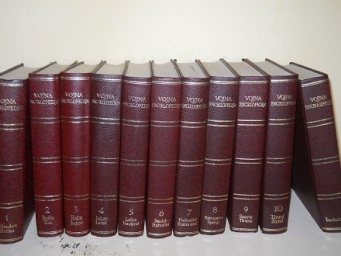 VOJNA ENCIKLOPEDIJA 1-11 (Hardcover)