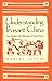 Understanding Peasant China: Case Studies in the Philosophy of Social Science