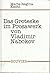 Das Groteske im Prosawerk von Vladimir Nabokov (Abhandlungen zur Kunst-, Musik- und Literaturwissenschaft) (German Edition)
