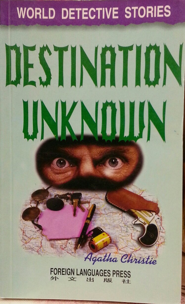 Destination Unknown