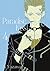 Paradise Kiss, Tom 4 by Ai Yazawa Paradise Kiss, Tom 4 by Ai Yazawa