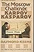 Moscow Challenge Karpov-Kas...