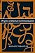 Origins of Human Communicat...