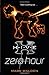 Zero Hour (H.I.V.E) by Mark Walden (2010-09-06)