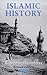 Islamic History: A Framework for Inquiry by R. Stephen Humphreys (2009-02-28)