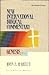 Genesis New International Biblical Commentary by John E. Hartley (2000-08-02)