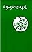MREA PAKISTANI SAFARNAMA