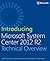 Introducing Microsoft System Center 2012 R2 1st edition by Tulloch, Mitch (2014) Paperback