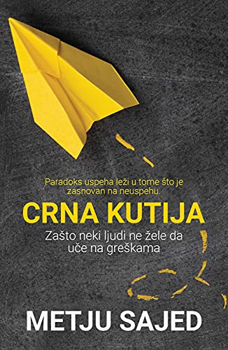 Crna kutija (Paperback)
