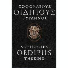 Oedipus the King, Sophocles
