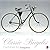 Classic Bicycles: Fascinati...