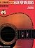Hal Leonard Guitar Method E...