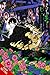 Phantom Tales of the Night, Vol. 12