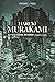 Haruki Murakami - Le septième homme et autres récits