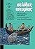 Σελίδες ιστορίας, τεύχος 4, Σεπτέμβριος - Οκτώβριος 2023