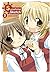 [ { SUNSHINE SKETCH, VOLUME 2 } ] by Aoki, Ume (AUTHOR) Nov-01-2008 [ Paperback ]