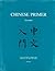 Chinese Primer: The Pinyin ...