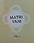 Matri Vani (3 vols.)